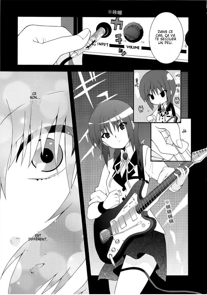 img Angel Beats! Heavens Door 13